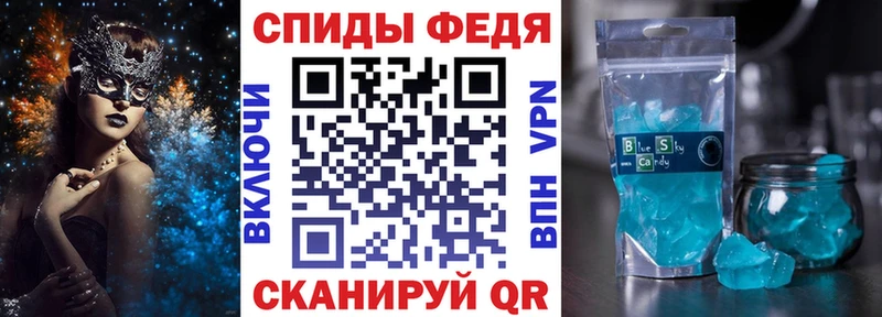 Amphetamine 97%  наркошоп  кракен   Дербент 