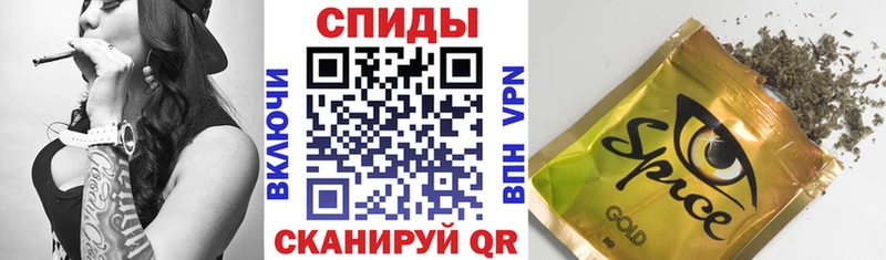 БУТИРАТ бутик гидра ONION Дербент
