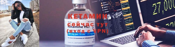 каннабис Елизово