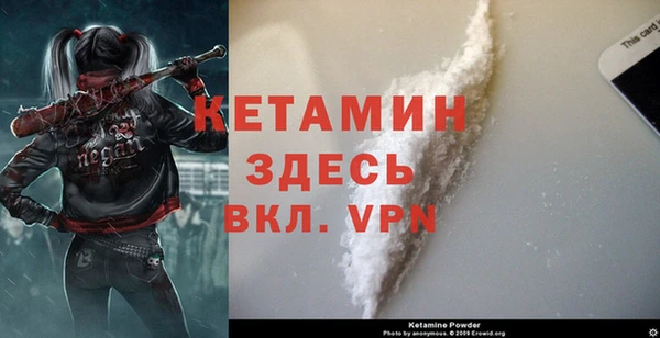 каннабис Елизово