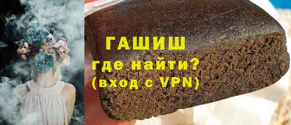 мяу мяу мука Ельня