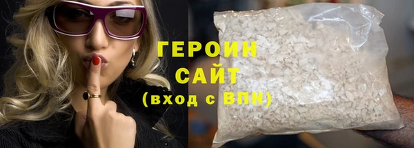 каннабис Елизово