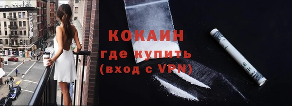 мяу мяу мука Ельня