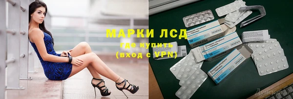 меф Елабуга