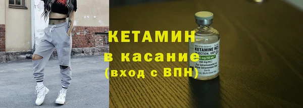 каннабис Елизово