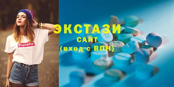 каннабис Дмитров