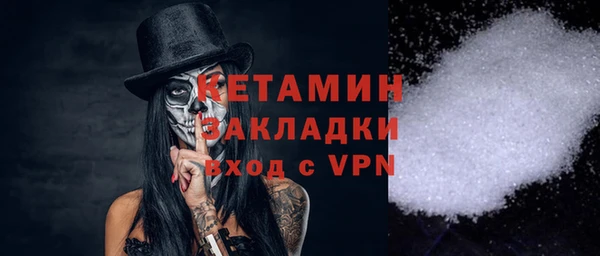 меф Елабуга