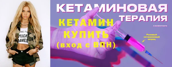 меф Елабуга