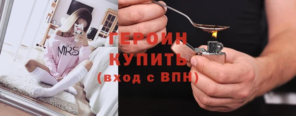 меф Елабуга