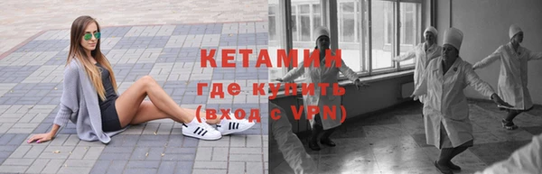 меф Елабуга