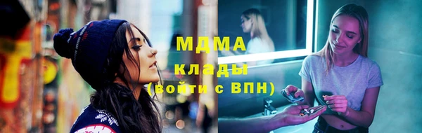 метадон Дмитриев