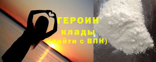 меф Елабуга