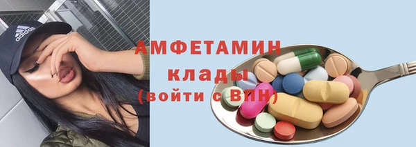 каннабис Елизово