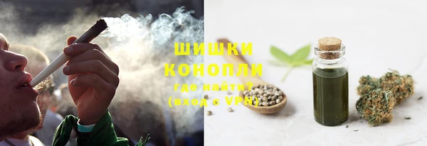 мяу мяу мука Ельня