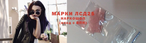 мяу мяу мука Ельня