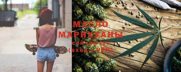 меф Елабуга