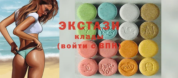 каннабис Елизово