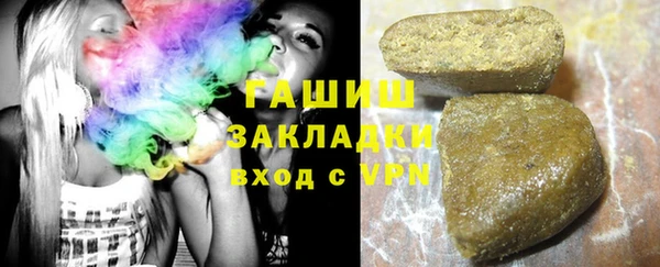 меф Елабуга
