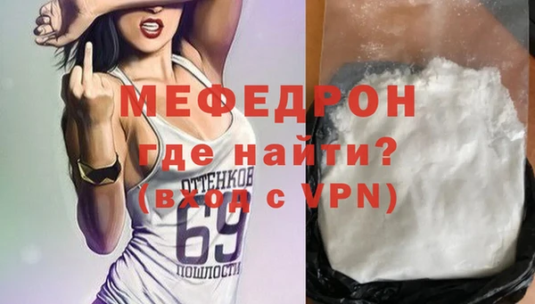 гидропоника Дмитровск