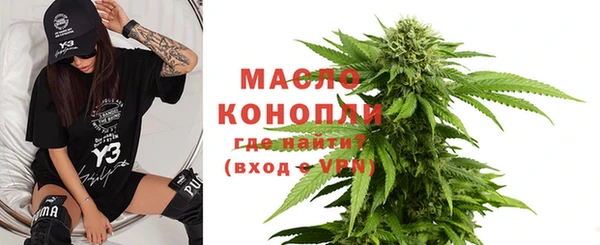 мяу мяу мука Ельня
