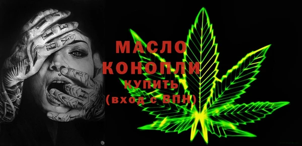 меф Елабуга