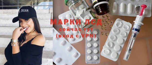 мяу мяу мука Ельня