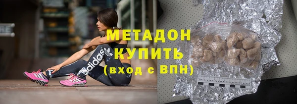 мяу мяу мука Ельня
