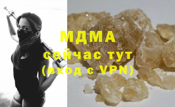 мяу мяу мука Ельня