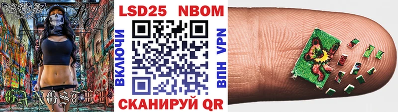 darknet официальный сайт Дербент Наркотические марки 1,8мг